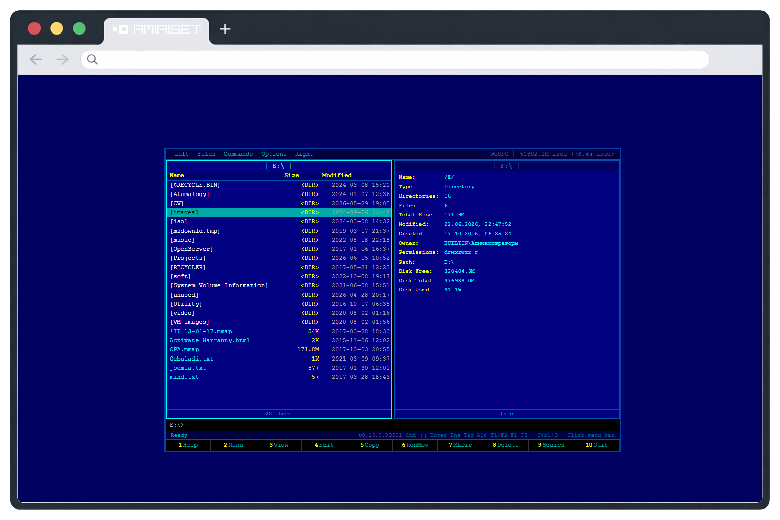 WebNC